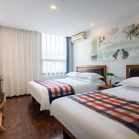 Nostalgia Hotel Beijing- Xidan المظهر الخارجي الصورة