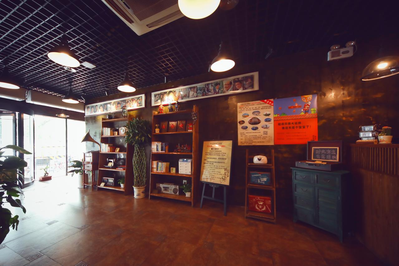 Nostalgia Hotel Beijing- Xidan المظهر الخارجي الصورة
