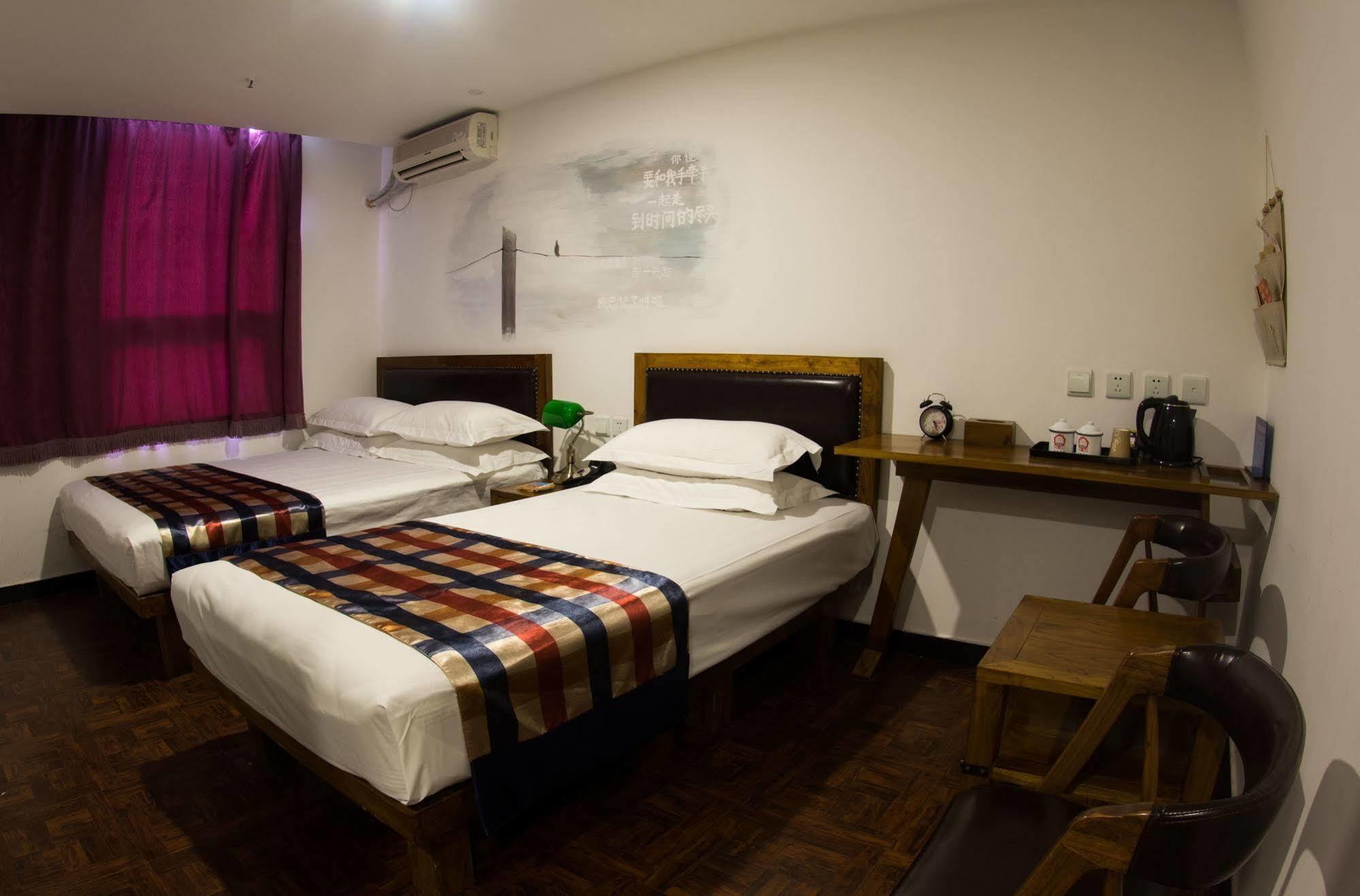 Nostalgia Hotel Beijing- Xidan المظهر الخارجي الصورة