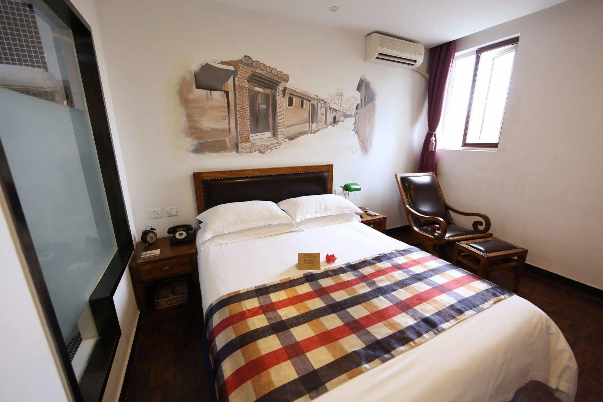 Nostalgia Hotel Beijing- Xidan المظهر الخارجي الصورة