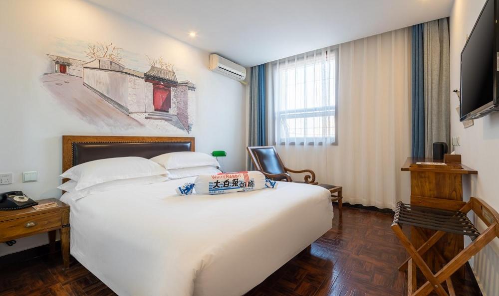 Nostalgia Hotel Beijing- Xidan المظهر الخارجي الصورة
