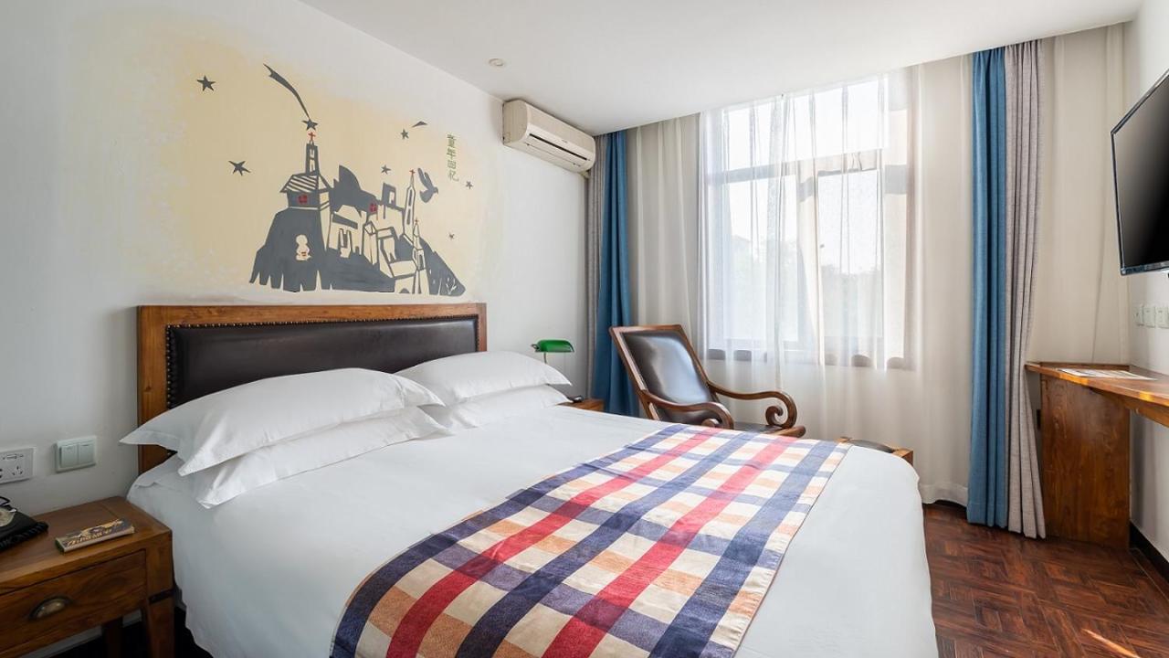 Nostalgia Hotel Beijing- Xidan المظهر الخارجي الصورة