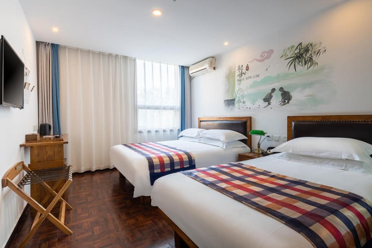 Nostalgia Hotel Beijing- Xidan المظهر الخارجي الصورة